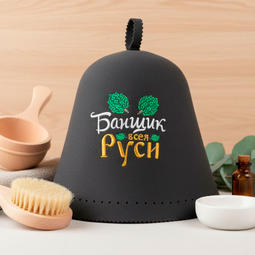 Фетровая шапка "Банщик всея Руси"